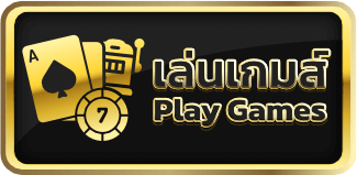 baccarat888g